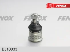 ����� ������� | ����� ����/��� | Honda CR-V I 95-02, �ivi� 91-95, 95-00 Fenox ���. BJ10033 BJ10033 ����
