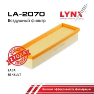 ������ ��������� LADA Largus Dacia Dokker Estate (KE_)/ Dacia Dokker Express Box/ Dacia Lodgy (JS_)/ Dacia Logan (LS_)/ Dacia Logan Express (FS_)/ Dac...