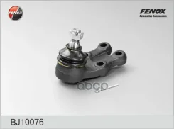 ����� ������� | ����� ����/��� | Hyundai Starex H-1 97-07, H-100 1993-, H-200 1997- Fenox ���. BJ10076 Fenox BJ10076 ����