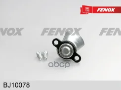 ����� ������� | ����� ����/��� | Ford Galaxy 95-06/ Seat Alhambra 96-10/ VW Sharan 95-10 Fenox ���. BJ10078 BJ10078 ����