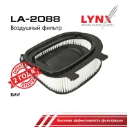������ ��������� BMW X3 10- / X5 10- / X6 10- LYNXauto ���. LA2088 LA2088 ����