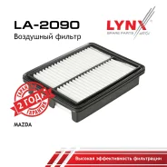 ������ ��������� Mazda 3 (BM) 1.5 13-, Mazda 2 III (DL, DJ) 14- LYNXauto ���. LA2090 LA2090 ����