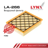 ������ ��������� FORD Galaxy (CK)/ FORD Galaxy MK III VAN (CK)/ FORD Mondeo V Hatchback (CE)/ FORD Mondeo V Saloon (CD)/ FORD Mondeo V Turnier (CF)/ F...
