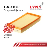 ������ ��������� Mitsubishi Carisma DA2A, DA2 LYNXauto ���. LA332 LA332 ����
