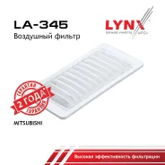 ������ ��������� Mitsubishi Colt VI 1.1-1.5 06 LYNXauto ���. LA345 LYNXauto LA345 ����
