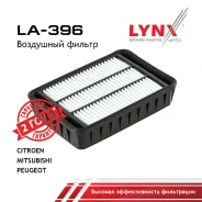 ������ ��������� Mitsubishi Lancer X, Outlander LYNXauto ���. LA396 LYNXauto LA396 ����