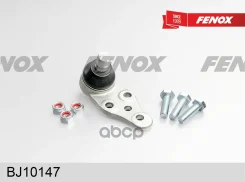 ����� ������� | ����� ����/��� | Chevrolet Lacetti, Daewoo Nubira III 05- Fenox ���. BJ10147 BJ10147 ����