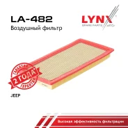 ������ ��������� Dodge Caliber 1.8-2.4 06, JEEP Compass 2.0d-2.4 / Patriot 2.0d-2.4 08-17 LYNXauto ���. LA482 LA482 ����