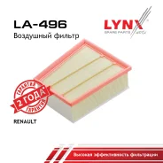 ������ ��������� Renault Espace V(JR) 15 / Grand Scenic IV(R9) 16 / Megane IV(K9A-B9A) 15 / Scenic IV(J9) 16 LYNXauto ���. LA496 LYNXauto LA496 ����