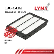 ������ ��������� Hyundai Tucson II 15-, KIA Motors Sportage IV 16- LYNXauto ���. LA502 LA502 ����