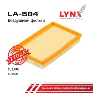 ������ ��������� Subaru Justy III (G3X)/ Suzuki Ignis I (FH)/ Suzuki Ignis II (MH)/ Suzuki Wagon R+ Hatchback (MM) LYNXauto ���. LA584 LA584 ����