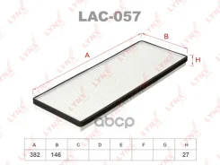 ������ ������ AUDI A4(95-01), VW Passat(96-00) LYNXauto ���. LAC057 LAC057 ����