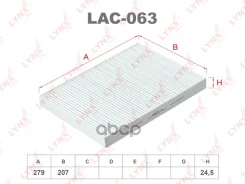 ������ ������ AUDI A3(96-03), VW Passat(00-05), Golf 3(91-99), Skoda Oktavia(96-), Superb LYNXauto ���. LAC063 LYNXauto LAC063 ����