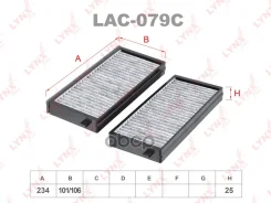 ������ ������ �������� (2��. ) KIA Clarus 96/Rio 00-05 LYNXauto ���. LAC079C LAC079C ����
