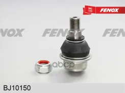 ����� ������� | ����� ����/��� | Mercedes-Benz Sprinter I 96-06/ VW LT II 96-06 Fenox ���. BJ10150 Fenox BJ10150 ����