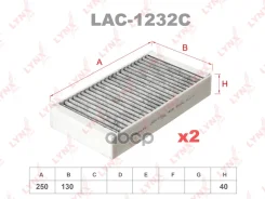 ������ ������ �������� (2��) Mercedes M-Class/GL/R-Class LYNXauto ���. LAC1232C LYNXauto LAC1232C ����