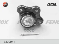 ����� ������� | ����� ����/��� | Mazda B-serie 96-, BT-50 06-/ Ford Ranger TU 2.5TD 02-06 Fenox ���. BJ20041 BJ20041 ����