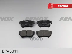 ������� ��������� �������� | ��� ����/��� | Hyundai ELantra XD/HD 06-, Grandeur 05-, Sonata EF/NF, Santa Fe (SM) 01-06, Tucson 04-/ Kia Sportage 04-...