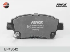 ������� ��������� �������� | ����� ����/��� | Toyota Corolla 02-07, IQ 09-, Prius 00- 09 Fenox ���. BP43042 BP43042 ����