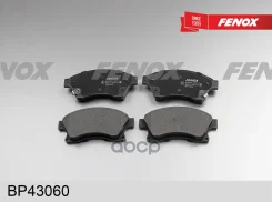 ������� ��������� �������� | ����� ����/��� | Chevrolet Aveo 12-/Cruze/Orlando/Astra J R16 Fenox ���. BP43060 BP43060 ����