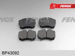 ������� ��������� �������� | ��� ����/��� | Iveco Daily II, III 02-/06- Brembo systems Fenox ���. BP43092 BP43092 ����