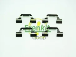 �������� ��������� ��������� ������� VW BORA (1J2) 2.0 10.1998 - 05.2005 VW BORA (1J2) 1.8 T 05.2000 - 05.2005 Frenkit ���. 901685 901685 ����