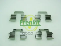 �������� ��������� ��������� ������� FORD Mondeo IV Saloon (BA7) 2.0 03.2007 - 01.2015 FORD Mondeo IV Saloon (BA7) 2.3 07.2007 - 01.2015 Frenkit ���....