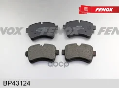 ������� ��������� �������� | ��� ����/��� | Iveco Daily II, III 02-/06- Brembo systems Fenox ���. BP43124 Fenox BP43124 ����