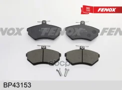 ������� ��������� �������� | ����� ����/��� | Audi 80 91-96/ Seat Cordoba 93-02, Ibiza II/III/IV 96-09, Inca 95-03, Toledo 91-99/ VW Caddy II 95-04, G...