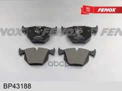 ������� ��������� �������� | ��� ����/��� | BMW 3(E46), 5(E39), 7(E38) X3 (E83, E83N), X5(E53) -05 Fenox ���. BP43188 BP43188 ����