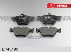 ������� ��������� �������� | ����� ����/��� | BMW E81-82-87-88-90, 2.0D-3.0D, 05- Fenox ���. BP43199 BP43199 ����