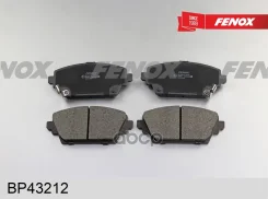 ������� ��������� �������� | ����� ����/��� | Honda Accord 1.8-2.0/2.0TDi, 98-03/ Nissan Primera, 02- Fenox ���. BP43212 BP43212 ����