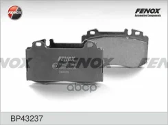 ������� ��������� �������� | ����� ����/��� | Mercedes-Benz W203, C215, CL203, C209, A209, W163, W220, R129, R230, R171 98-11 Fenox ���. BP43237 BP432...