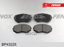 ������� ��������� �������� | ����� ����/��� | Mazda CX-7, CX-9 2.3 Turbo MZR DISI 07- Fenox ���. BP43225 BP43225 ����