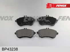 ������� ��������� �������� | ����� ����/��� | Mercedes-Benz W204 1.8-2.3 07- Fenox ���. BP43238 BP43238 ����
