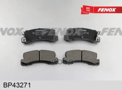������� ��������� �������� | ��� ����/��� | Toyota Corolla 1.4-1.6 WT-i/2.0D4-D 01-02, Akebono Fenox ���. BP43271 BP43271 ����