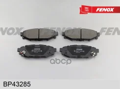 ������� ��������� �������� | ��� ����/��� | Subaru Forester 08-, Legacy 2.0I, Outback 2.5I 03-, Akebono Fenox ���. BP43285 BP43285 ����