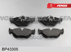 ������� ��������� �������� | ��� ����/��� | BMW E87, 2.0, 04-, ATE Fenox ���. BP43305 BP43305 ����