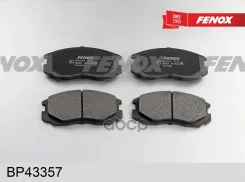 ������� ��������� �������� | ����� ����/��� | Mitsubishi Lancer, Colt 1.3-1.8, 89-00, Sumitomo Fenox ���. BP43357 BP43357 ����