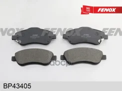 ������� ��������� �������� | ����� ����/��� | Honda CR-V 2.0-2.4, 06- Fenox ���. BP43405 BP43405 ����