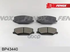 ������� ��������� �������� | ����� ����/��� | Suzuki Jimny, Carry 1.3i-1.5D, 85-99 Fenox ���. BP43440 BP43440 ����
