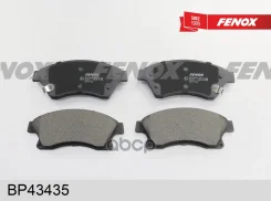 ������� ��������� �������� | ����� ����/��� | Opel Astra, Chevrolet Cruze, 1.4-2.0, 09- Fenox ���. BP43435 BP43435 ����