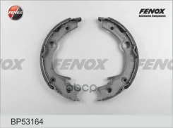 ������� ��������� ���������� | ��� ����/��� | Toyota Avensis 1.8-2.4, Corolla, Yaris 1.4-1.8 02/ Chery Amulet II 1.5-2.0 Fenox ���. BP53164 Fenox BP53...