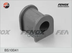 ������ ������������� | ����� ����/��� | Mazda 6 1.8-2.3, 2.0D 02-07 Fenox ���. BS10041 BS10041 ����