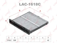 ������ �������� �������� Subaru Forester 18 / Impreza 16 / Xv 17 LYNXauto ���. LAC1618C LAC1618C ����