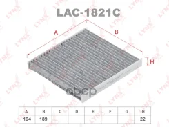 ������ �������� �������� GAC GN8 2.0 190�� 2017-, GS5 1.5 137�� 2018 -, GS8 I 2.0 190�� 2019 - 2023, GS8 II 2.0 231�� 2023 -, Trumpchi M8 2.0 252 �� 2...