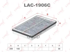 ������ ������ �������� LADA 2110/Granta 2190-94/Kalina 1117-19/2192-94/NIVA 2121/2131 LADA Kalina 04- / Granta 11- / Chevrolet NIVA 02- LYNXauto ���....