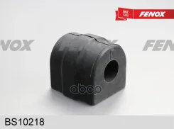 ������ ������������� | ����� ����/��� | BMW 5 (E39) 2.0-4.0, 2.0-3.0D 95-05 Fenox ���. BS10218 Fenox BS10218 ����