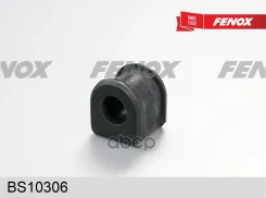 ������ ������������� | ����� ����/��� | Mazda 323 1.4-1.9 2.0D 98-04 Fenox ���. BS10306 BS10306 ����
