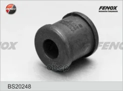 ������ ������������� | ��� ����/��� | Toyota Hiace 2.0, 2.4D 83-95, Land Cruiser 3.9-4.2, 2.4-4.0D 69-96, Lite Ace 1.3-2.2, 2.0D 92-96 Fenox ���. BS20...